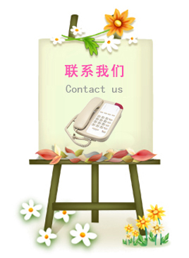 �¸�һ���ָ��_�¸�һ�W������_�߿��W